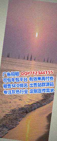 江汉代生化工门市部